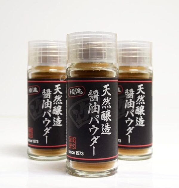 世界最古の醤油蔵元 無添加 減塩 精進 「天然醤油パウダー」ベジタリアン OK 20g ビン (3本セット)